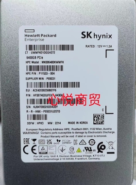 HPE/惠普 P11533-004 PE6031 服务器 SSD固态硬盘 6.4T NVME U2