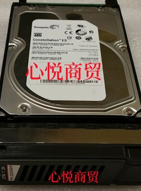 华为 S5500T S5600T S5800T 0235G6HP 2T 3.5 SATA 7.2K 存储硬盘