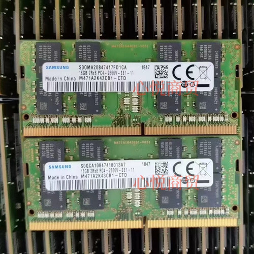 16G2RX8PC4-2666VDDR42666