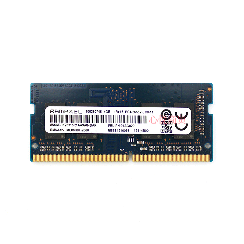 Ramaxel记忆科技DDR4 2666 2667 4G 1RX16 PC4-2666V-S笔记本内存