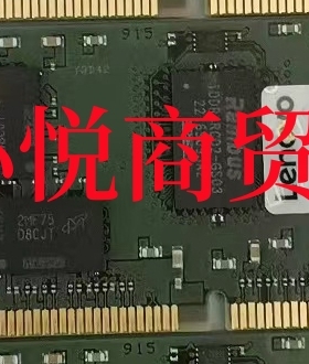 联想 4X77A08635 02JK971 64G 2RX4 DDR4 3200 ECC REG服务器内存
