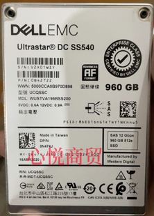 SS540 SSD固态存储硬盘 DELL SAS 0N474J 960G 12gb 戴尔