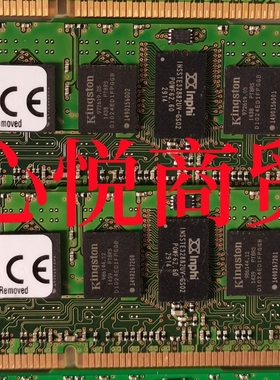 金士顿 KVR16LR11S4/8KF 8G 1RX4 PC3L-12800R ECC REG服务器内存