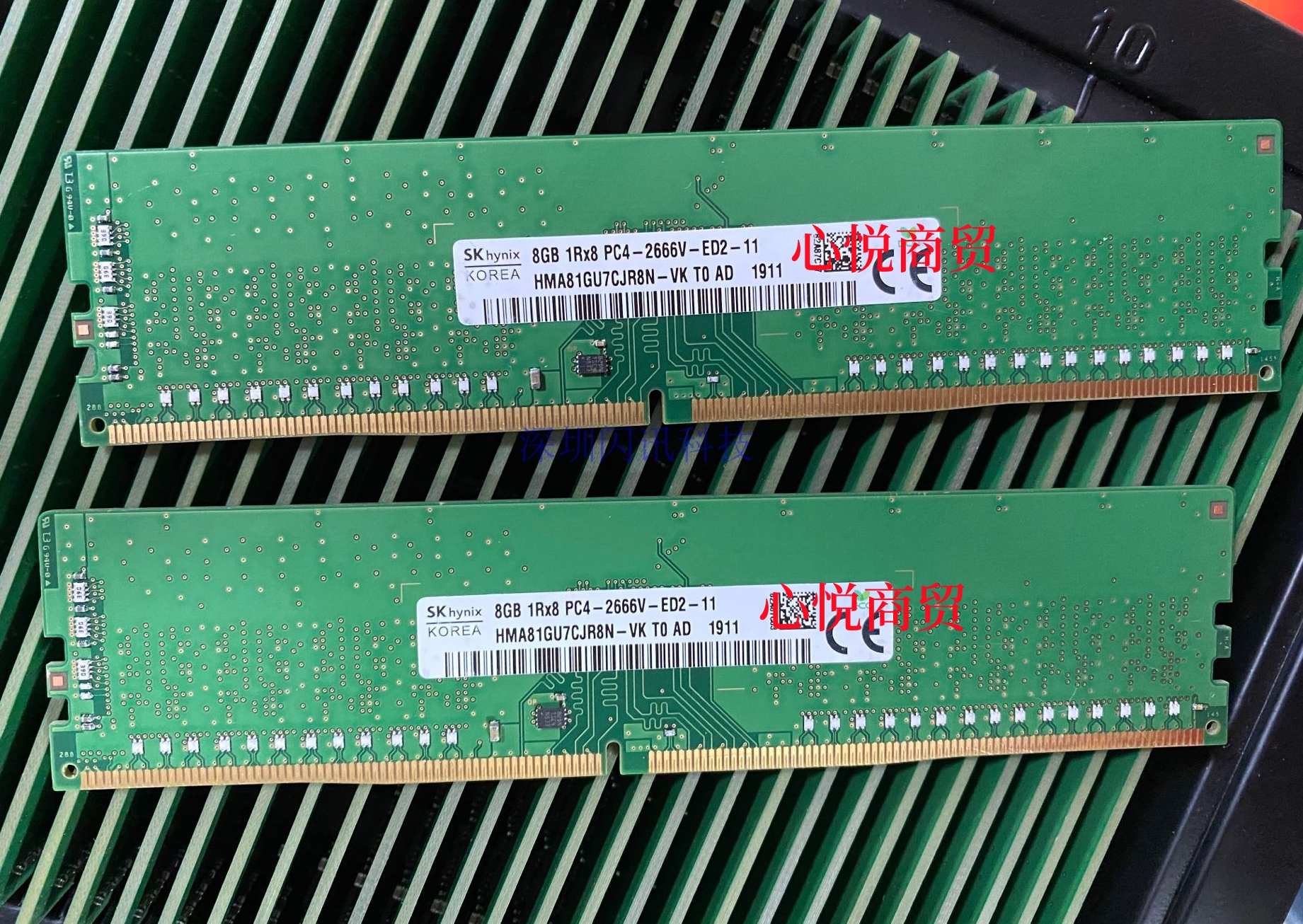 联想DDR424002666服务器内存