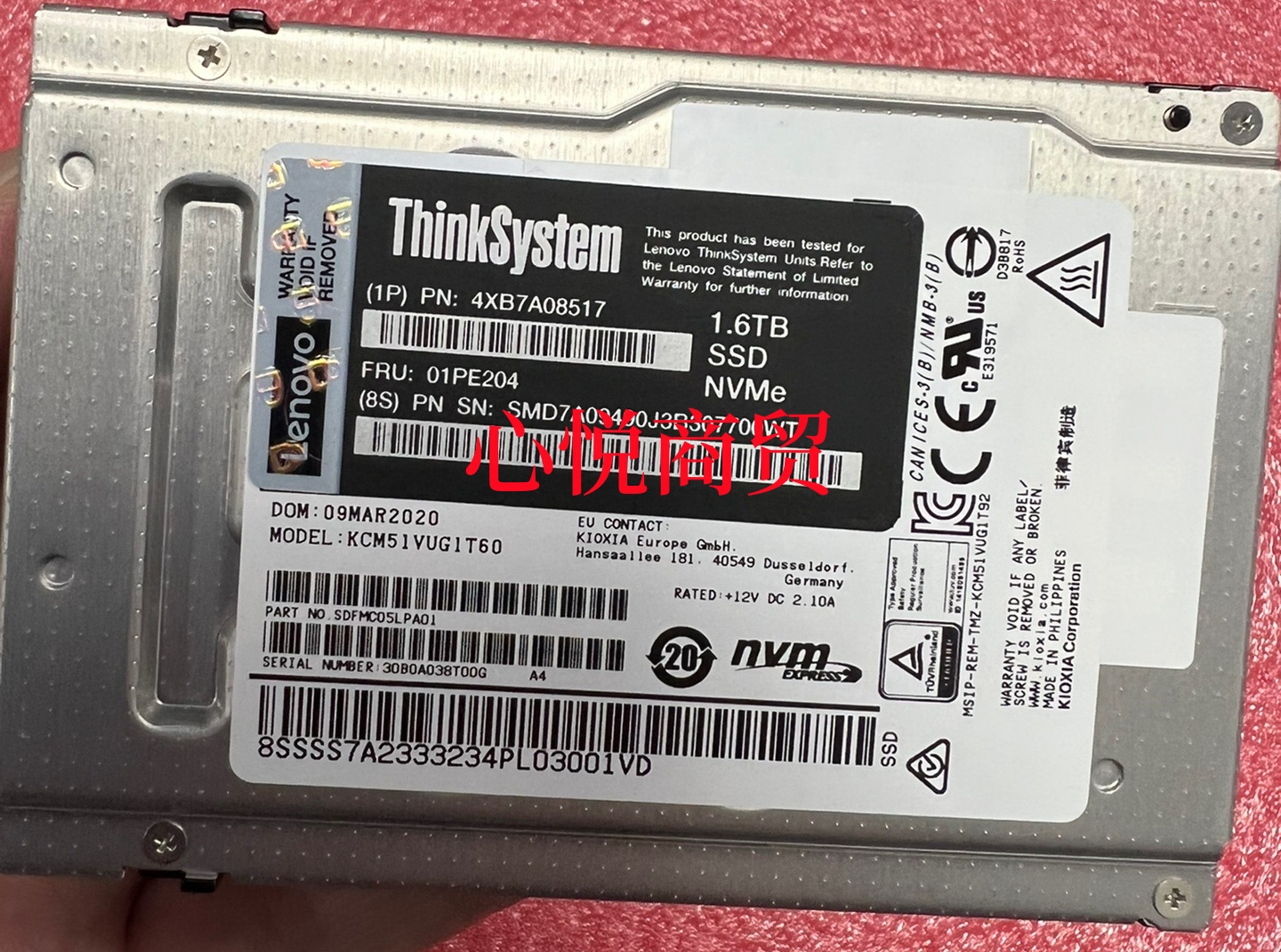 联想2.5寸1.6TSSD固态硬盘