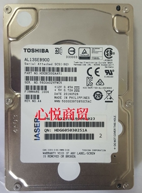 联想 浪潮 东芝  AL13SEB900 900G 2.5寸 10K SAS 64M 服务器硬盘