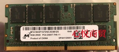 镁光DDR42400笔记本ECC内存