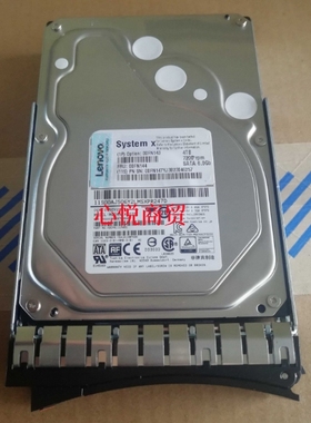 联想 00FN143 00FN144 00FN147  4TB 6GB SATA 3.5 4T 服务器硬盘