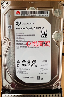 华为服务器硬盘8T3.5SAS7.2K