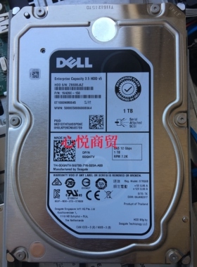 DELL戴尔  0DGNTV ST1000NM0045 1T 7.2K 3.5 SAS 12G 服务器硬盘