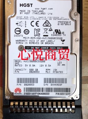 原装  02311AYF  V3 V5 600G 15k 12Gb 2.5寸 服务器硬盘