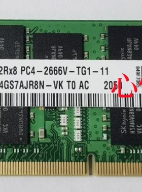 SK 海力士32G PC4 2666V ECC NAS 工作站内存条 HMAA4GS7AJR8N-VK