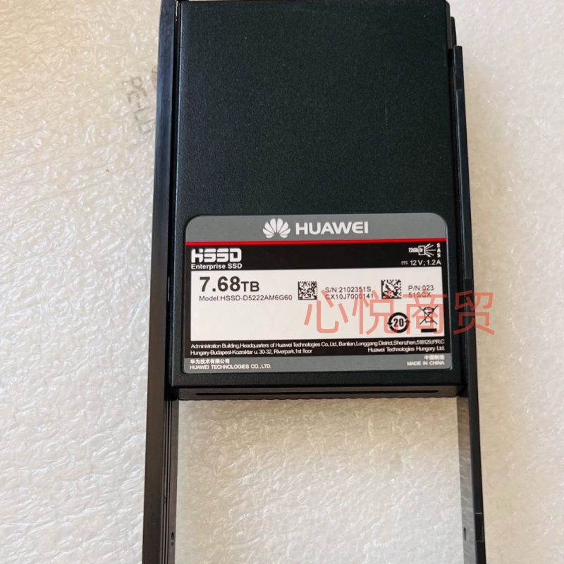 02351SCX 7.68T SAS 2.5寸 18500F 18800F V3 存储 SSD固态硬盘