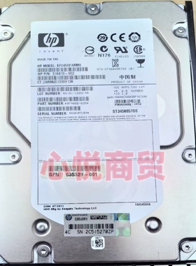 HP/惠普 583717-001 AP871A M6612 450G 15K 3.5寸 SAS 存储硬盘