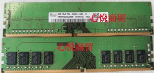 DDR4 PC4 联想扬天M4000S 台式 T4900KS 2666V 机内存 M4900TS