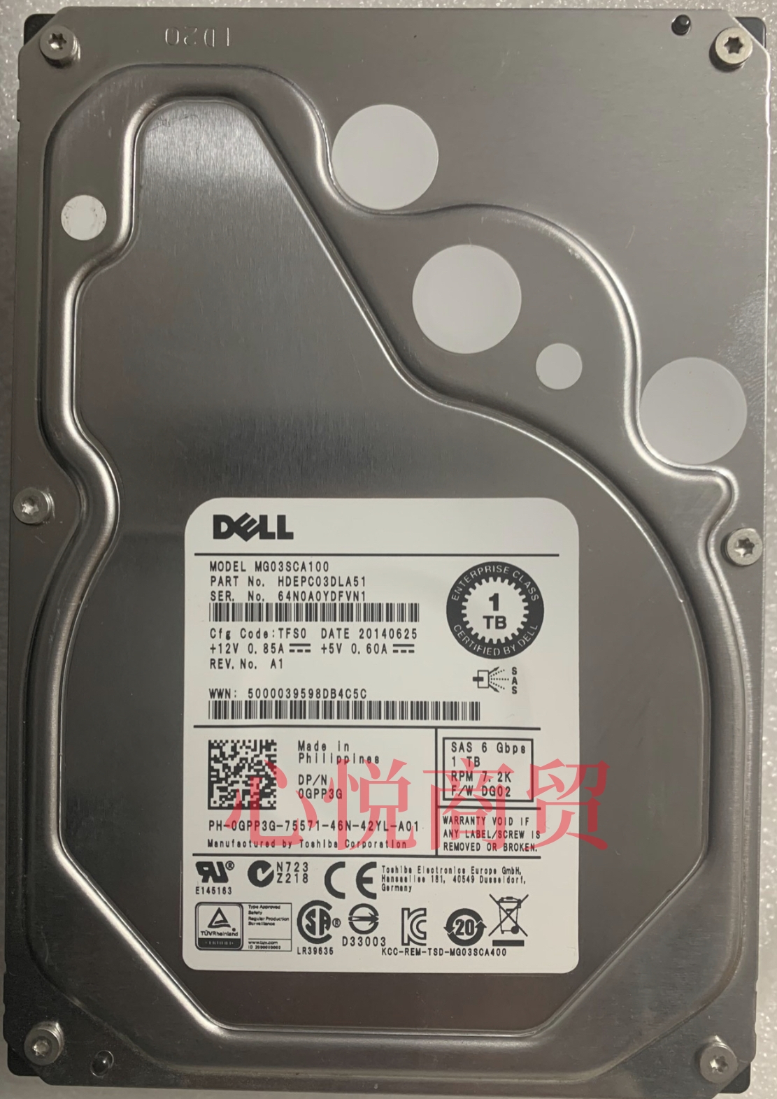 戴尔服务器硬盘1T3.5SAS6gb