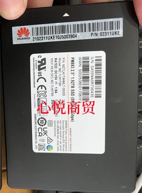 华为 02311UKE PM883 服务器 SSD固态硬盘 1.92T SATA 6gb 2.5寸