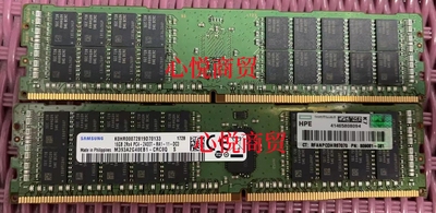 惠普DDR42400服务器ECCREG内存