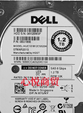 DELL/戴尔 HUC101812CSS204 087GNY 1.2T 10K SAS 2.5 服务器硬盘
