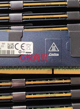 三星 M393A8G40D40-CRB 64G 2S4RX4 DDR4 2133 REG ECC服务器内存