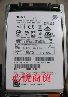 SSD 存储固态硬盘 EMC SAS 118000046 400G 2.5寸 005051100