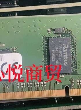 联想P520 P710 P720 P910 P920 16G DDR4 3200 ECC REG服务器内存