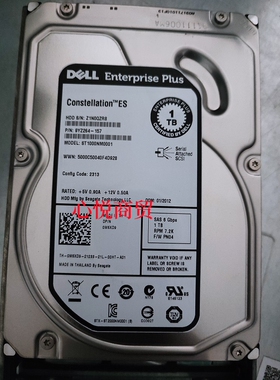 DELL/戴尔 ST1000NM0001 0M5XD9 1T 7.2K SAS 3.5寸 EQ存储硬盘
