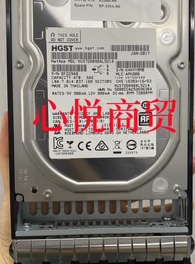 NetApp x336A-R6 108-004274T 3.5寸 NL SAS 7.2K 12Gb 存储硬盘