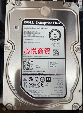 DELL/戴尔 0MM81X ST6000NM0095 6T 3.5寸 SAS  SC康贝 存储硬盘