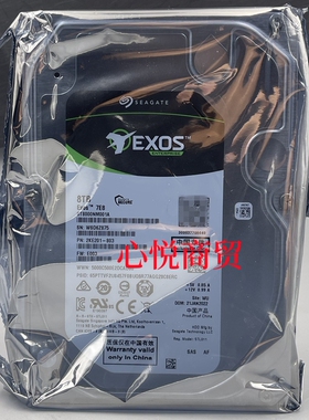 浪潮 曙光 联想ST8000NM001A  8T 3.5寸 7.2K SAS 12gb服务器硬盘