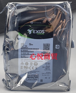 浪潮 曙光 联想ST8000NM001A  8T 3.5寸 7.2K SAS 12gb服务器硬盘