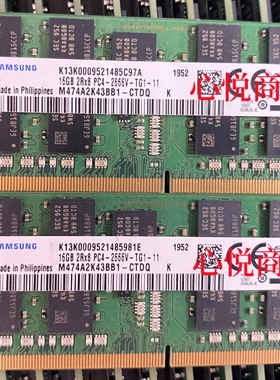三星 M474A2K43BB1-CTDQ 16G 2RX8 DDR4 2666 ECC 笔记本内存 NAS