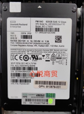 HPE惠普 P08722 3PAR 20000存储 SSD固态硬盘 920G SAS 2.5 12gb