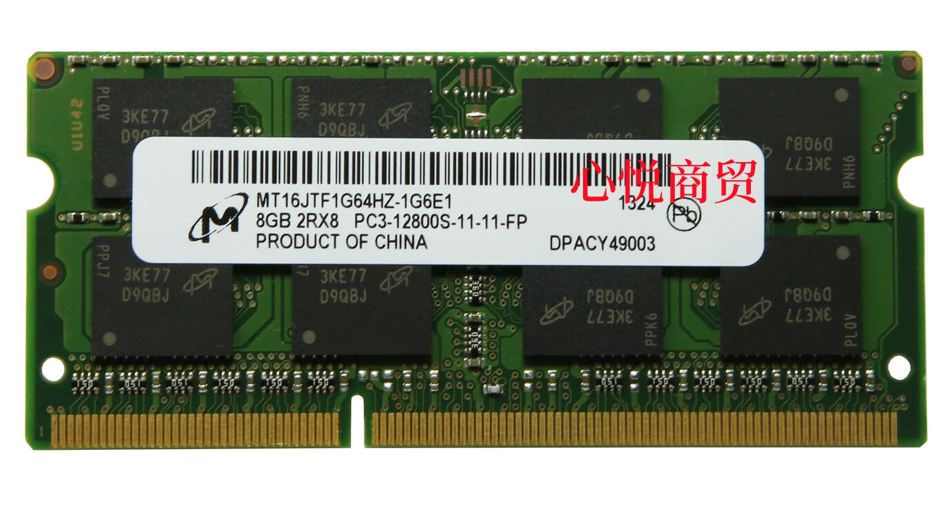 华硕 V555L W419LJ R454LJ W50J笔记本内存8G DDR3L 1600 12800S-封面