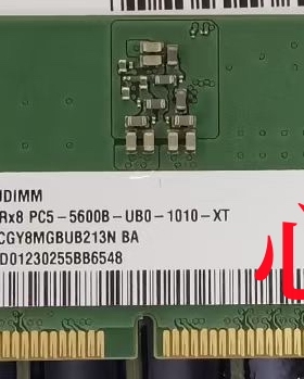 SK 海力士 HMCGY8MGBUB213N  48G 2RX8 PC5 5600 DDR5 台式机内存