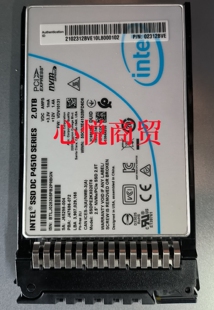 华为/超聚变2T 2.5 NVMe U.2 SSD P4510 固态服务器硬盘 02312BVE