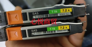 7.2K 存储硬盘 005051644 010 2S07 SAS 2.5 005051643 EMC