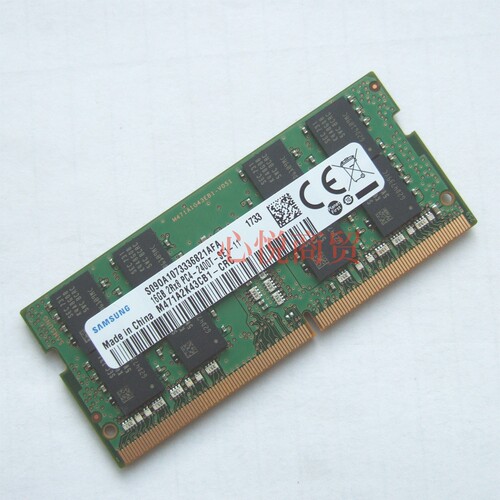 三星DDR42400T笔记本