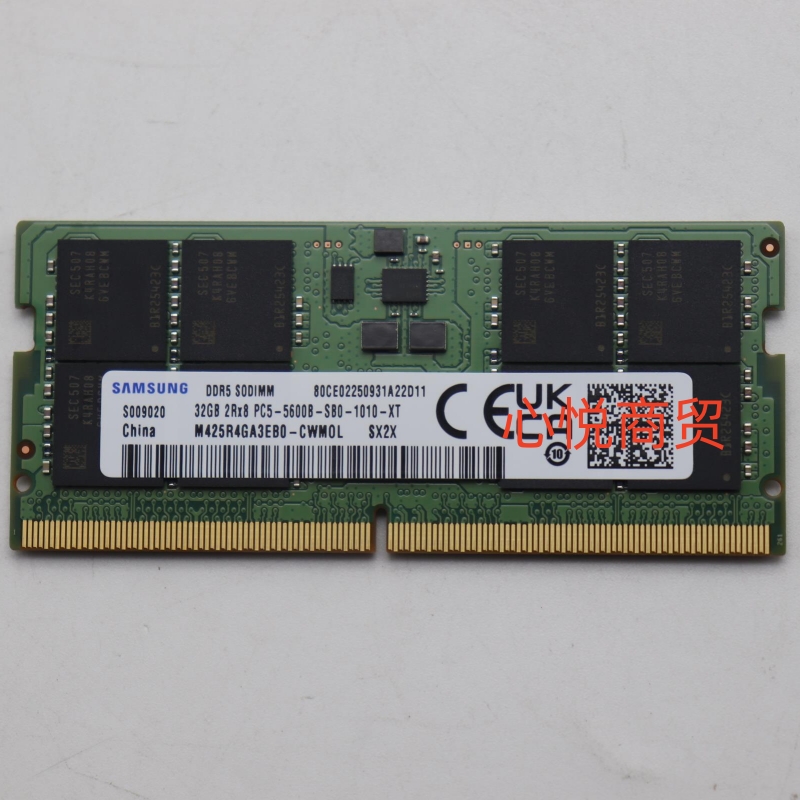 三星32G2RX8PC5-5600