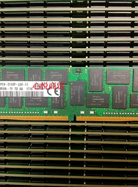 海力士HMAA8GL7MMR4N-TF 64G 4DRX4 DDR4 2133 REG ECC服务器内存
