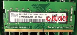 群晖 NAS DS1522+ DS3622+ RS822+ ECC SODIMM内存条8G DDR4 3200