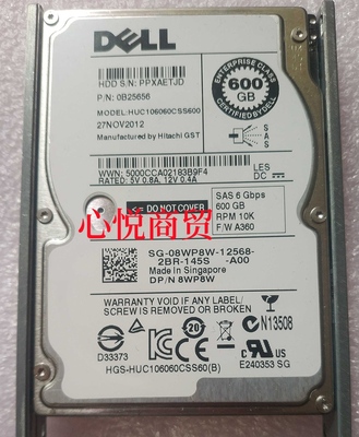 DELL服务器硬盘600G10SAS2.5