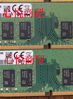 三星M391A2K43BB1-CPBQ 16G 2RX8 DDR4 2133 ECC UDIMM服务器内存