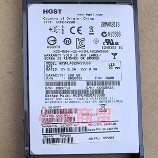 DS2246 DS224C SAS X446A 2.5 200G SSD固态硬盘 Netapp 存储