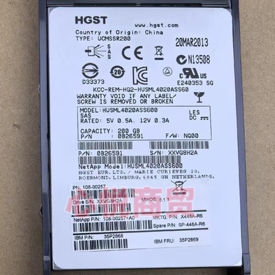 NetappSSD固态硬盘200GSAS