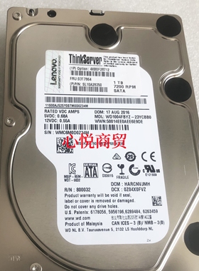 联想 4XB0F28712 03T7864 SR 1T 1TB SATA 3.5寸 7.2K 服务器硬盘