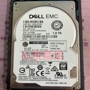 1.8T 10K 2.5寸 EMC 12gb 005053155 SAS 存储硬盘 005053154