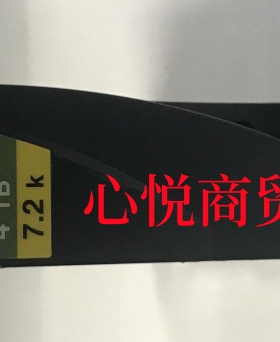 EMC 005051617 4T 7.2K 3.5 12G D3-VS07-4000 Unity 200存储硬盘