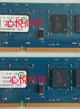 DELL戴尔OptiPlex3020MT 7020MT 9020MT 4G DDR3L 1600台式机内存