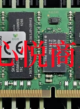 HP原装 726719-B21 752369-081 16G DDR4 2133 ECC REG服务器内存